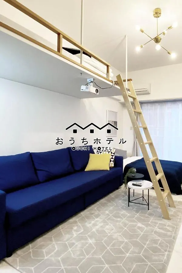 おうちホテル東平塚 #201 広島市